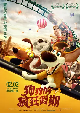 日韩理伦片片在线
